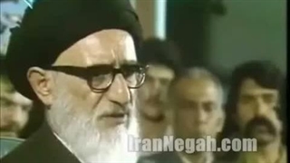 سخنرانی آیت الله طالقانی در حسینیه ارشاد