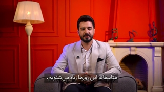 دی جی خانم برای عروسی ، عقد و تولد کودک