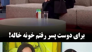 علت جدایی السا فیروزآذر از خانواده خود