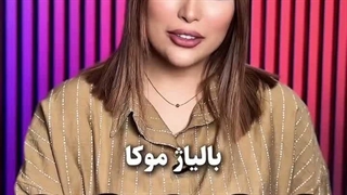 ترندترین رنگ موهای ۲۰۲۶ | هلسا مرکز رنگ و لایت مو در جنت آباد