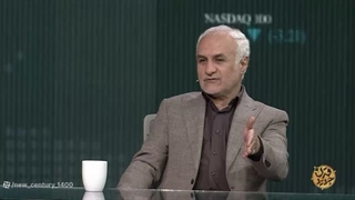 14050529: برنامه قرن جدید ـ قسمت نود و چهارم - هنر خودکفایی؛ عامل پیروزی ایران