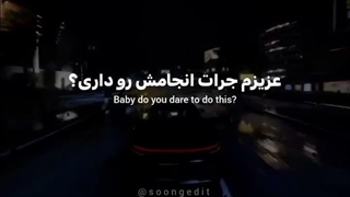 ..?Are you ready to let me love you