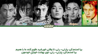 ترجمه ی فارسی لیریک اهنگ Bloody Paradise از گروه انهایپن ( ورژن اصلی )