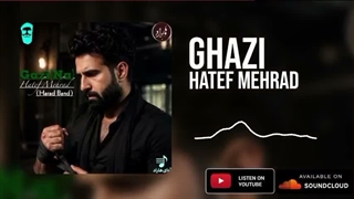 Hatef Mehrad-Ghazi (هاتف مهراد-قاضی)