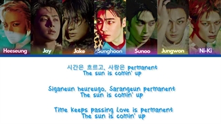 لیریک آهنگ هوش مصنوعی bloody paradise با هفت عضو انهایپن OT7