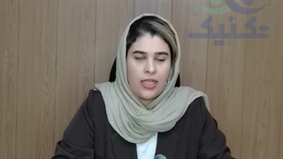 از شغلم خسته شدم  ادامه بدم یا رهاش کنم؟