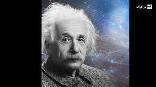 شاید نشانه‌ای از یک کرمچاله را پیدا کرده باشیم