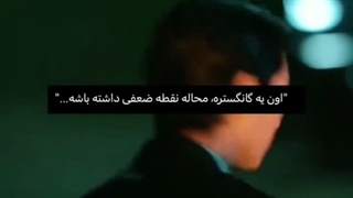 عاشق آهنگش و فیلمم  اسم فیلم کپ