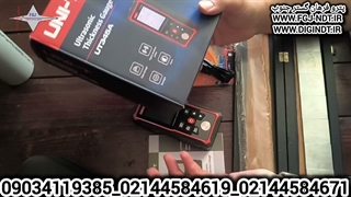 ضخامت سنج یونیتی345A