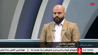 واکنش های بین المللی به جنگ اقتصادی چین و آمریکا