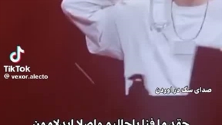 تو نما کانال معرفی کنین که از بنگتن فعالیت میکنه