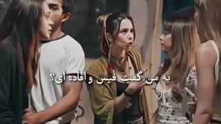 شایسته ما نیست...