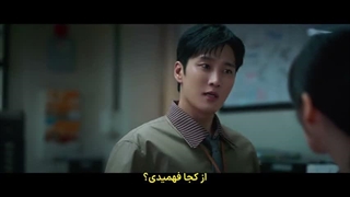 قسمت 6 فصل دوم سریال خرپول و کاراگاه با زیرنویس فارسی چسبیده
