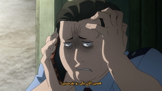 انیمه شیاطین قلمرو سایه Yomi no Tsugai قسمت 20