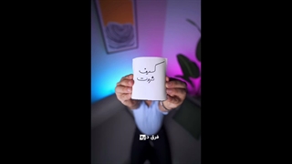 20% سود روزشمار با کیف ثروت دیجی پی | انواع کد تخفیف دیجی پی