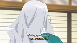 انیمه عروس اُگر Oni no Hanayome قسمت 8 زیرنویس فارسی