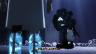 انیمه بلیچ: جنگ خونین هزار ساله - فاجعه Bleach: Sennen Kessen-hen - Kashin-tan قسمت 5