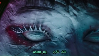 انیمه نفرین طلایی قسمت۴