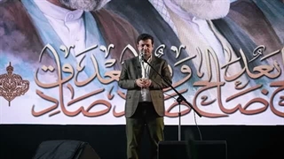 استاد رائفی پور: راهبردهای شیطان بزرگ صهیونیستی و مقاومت ایران