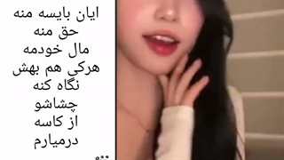 ادیتم از ایان کپ