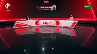 عدالت با سخن گفتن محقق نمی شود
