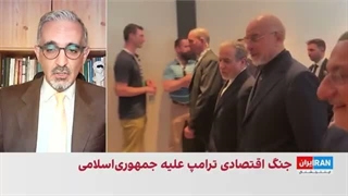 رضا طالبی: تحریم‌های جدید آمریکا با فشارهای گذشته قابل مقایسه نیست و بسیار شدیدتر است