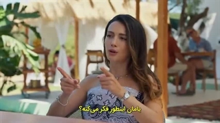 سریال قانون طبیعت Doganin Kanunu قسمت ۱۱ زیرنویس فارسی
