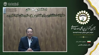 دکتر سلیمان هاشمی معاون استاندار و فرماندار ویژه گنبدکاووس