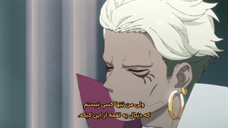 انیمه تاج‌گذاری در صد روز Crowned in a Hundred Days قسمت 19