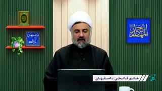 شکست یهود توسط ایرانیان طبق آیات قرآن ، تریبون آزاد ، استاد ابوالقاسمی