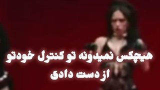 ولی این پارت 3> ┆ادیت خودمه لطفا اصکی نرین. دانلود رو باز میزارم...