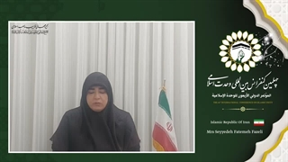 خانم سیده فاطمه فاضلی فعال فرهنگی و مبلغ دینی