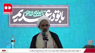مذاکره بشود یا نشود، صلح و آشتی امکان ندارد؟!