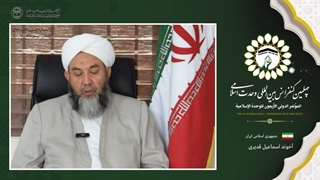 آخوند اسماعیل قدیری امام جمعه چنارلی