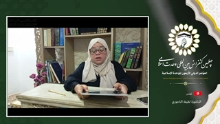 دکتر لطیفه تاجوری پژوهشگر ، فعال فرهنگی و اجتماعی
