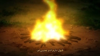 انیمه روستاییِ سطح Lv999 قسمت 10