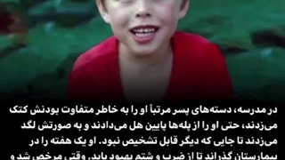 سرگذشت زندگی ثروتمندترین مرد کره زمین، ایلان ماسک