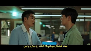 قسمت 5 سریال خرپول و کاراگاه با زیرنویس فارسی چسبیده(مشخصات در توضیحات)