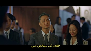 قسمت 13 سریال خرپول و کاراگاه با زیرنویس فارسی چسبیده(مشخصات در توضیحات)