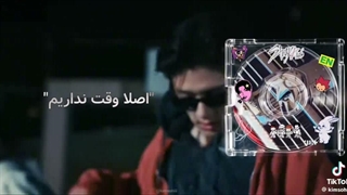 کیا فن ویفبویزن