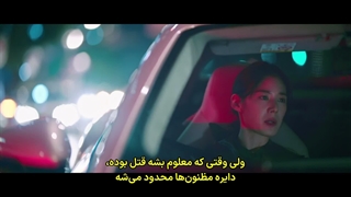 قسمت 7 فصل دوم سریال خرپول و کاراگاه با زیرنویس فارسی چسبیده