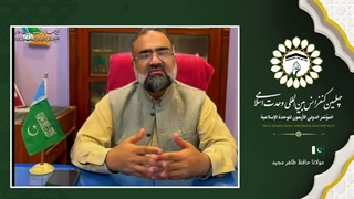 مولانا حافظ طاهر مجید رئیس جماعت اسلامی حیدرآباد