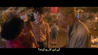 قسمت 10(آخر) سریال تله موش با زیرنویس فارسی چسبیده (مشخصات در توضیحات)