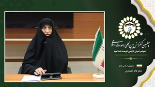دکتر لاله افتخاری استاد دانشگاه شاهد