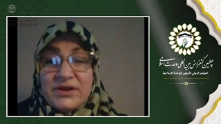 دکتر لیلا یونس استاد مطالعات اسلامی
