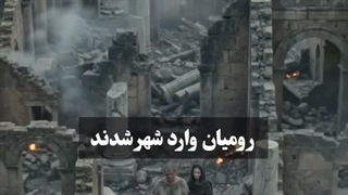 رهبران کارتاژی ایران