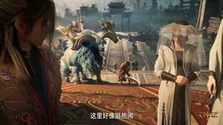 انیمه داستان های رمه گردانی خدایان (Tales of Herding Gods (Mu Shen Ji قسمت 98