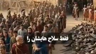 کارتاژ و رهبران نالایق