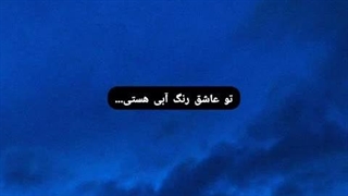 20:20