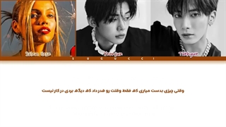 لیریک فارسی آهنگ PS5 از Alan Walker, Salem Ilese, and TOMORROW X TOGETHER ‧ 2022